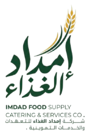شركة إمداد الغذاء للتعهدات والخدمات التموينية والضيافة